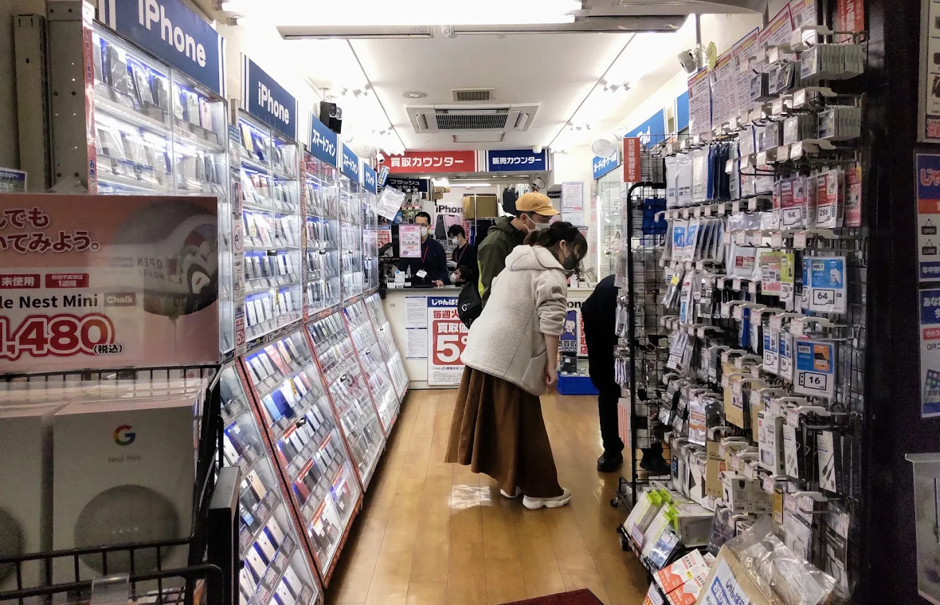 じゃんぱら　柏店　レビュー　口コミ